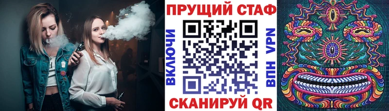 Цена Нягань КОКАИН  МАРИХУАНА 