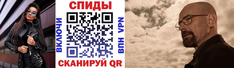 Амфетамин 98%  цена наркотик  Нягань 