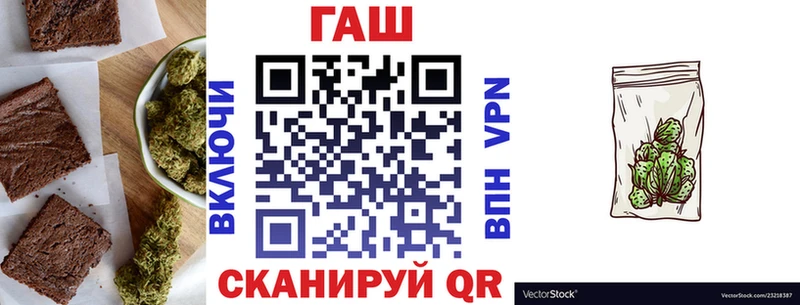 Cannafood конопля  Нягань 