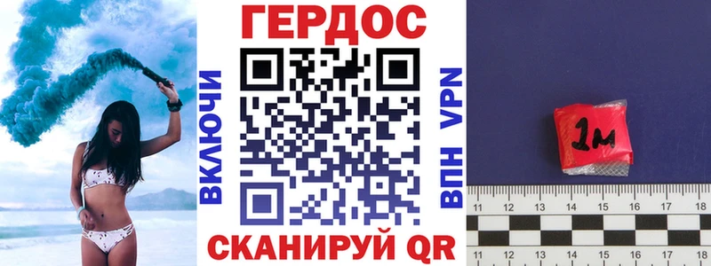 ГЕРОИН Heroin  Нягань 