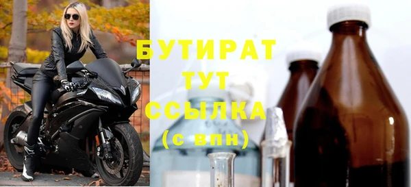 героин Абдулино