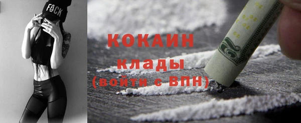 героин Абдулино