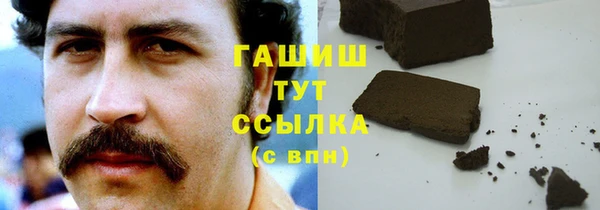 меф VHQ Пересвет