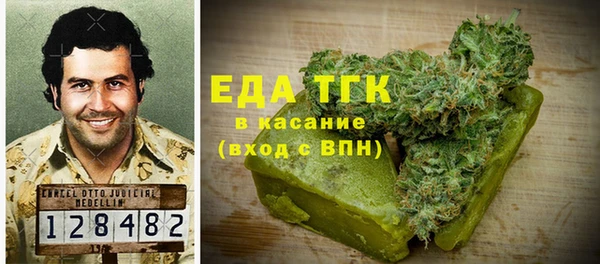 кокаин VHQ Абинск