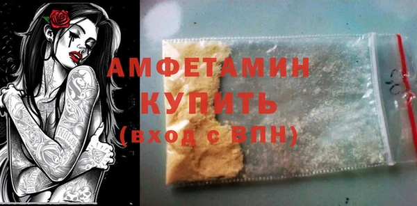 героин Абдулино