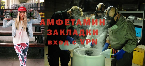 героин Абдулино