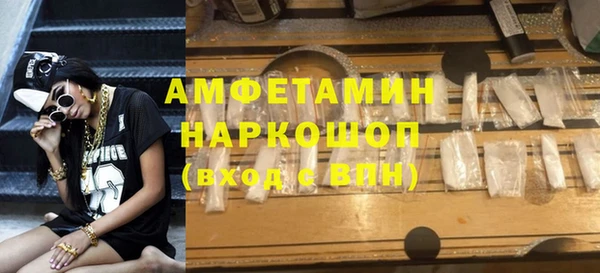 марки lsd Алексин