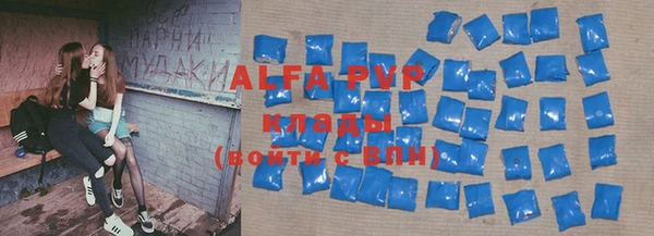 героин Абдулино