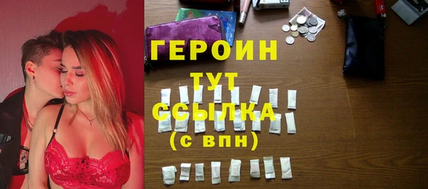 меф VHQ Пересвет