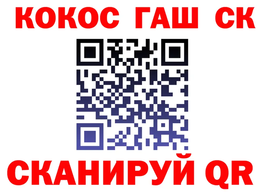 Alfa_PVP СК КРИС tor это kraken Нягань